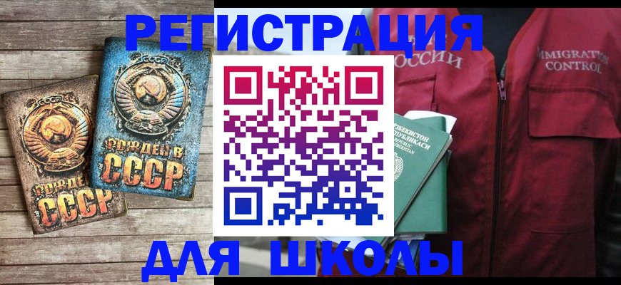 форма 3 в Богучаре